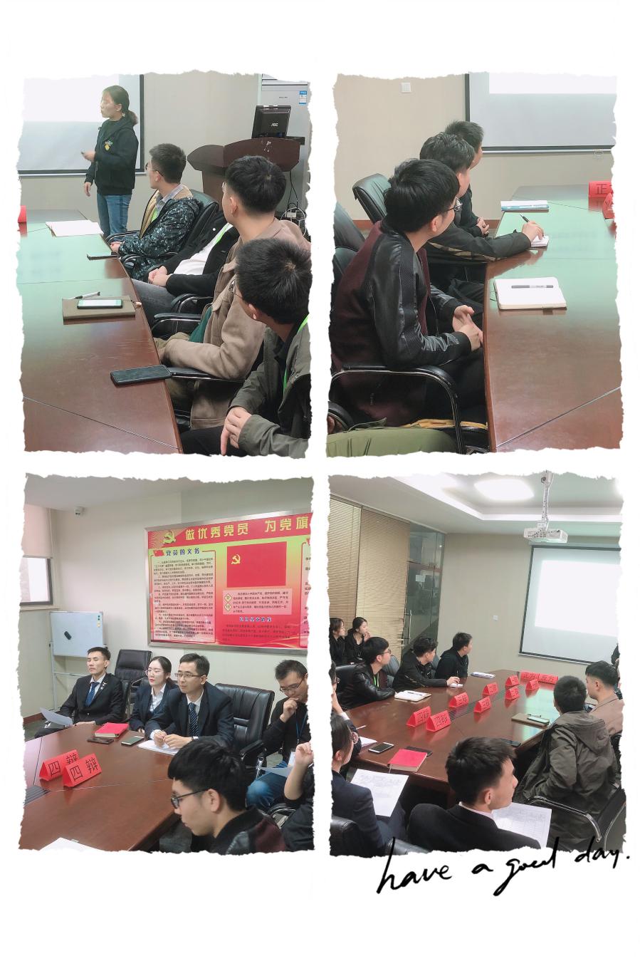 世界听我说2017辩论题,世界听我说辩论赛哪集好看