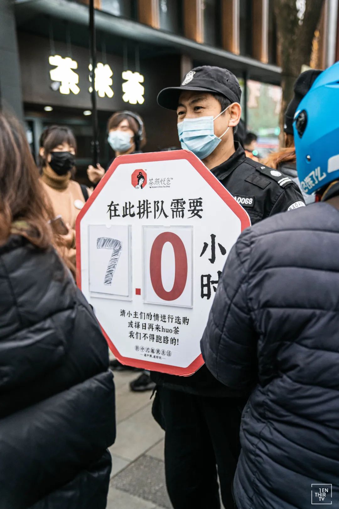 武汉茶颜悦色现在还有多少人,武汉的茶颜悦色有多火