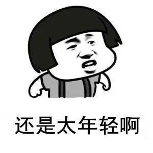 林皇回归曼联,林皇再次为曼联出战