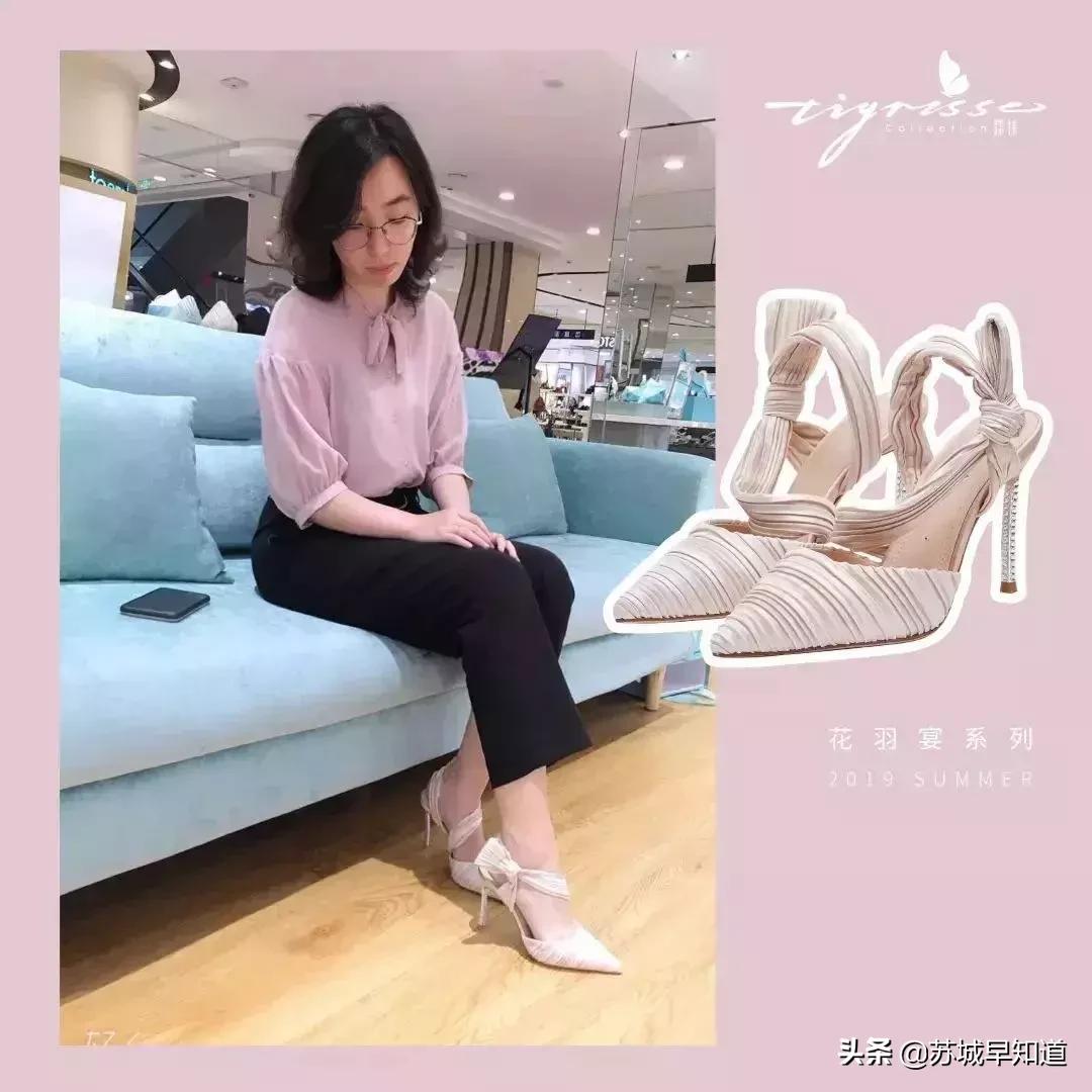 夏季女白鞋推荐小众,小众鞋女鞋推荐