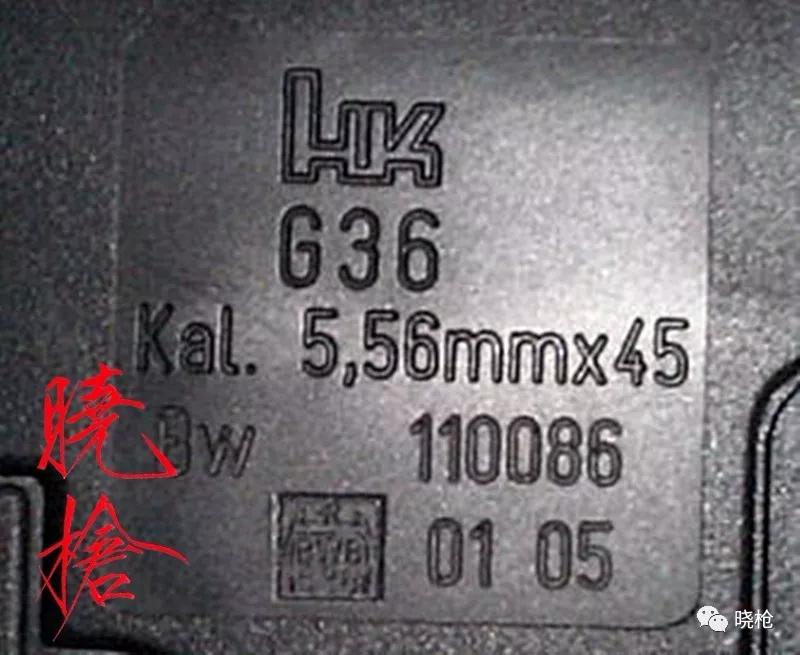 德国步枪g36,德国g36突击步枪瞄准基线