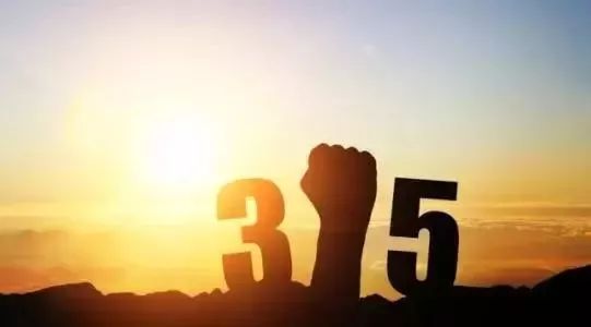 装修选安团，省钱又省心！（贵宾门票享千元抵用券限时领取中~）