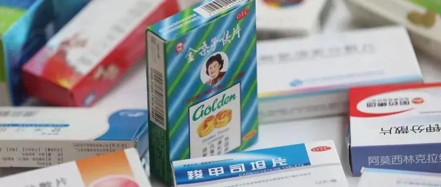 金嗓子的骚，闪了江湖的腰