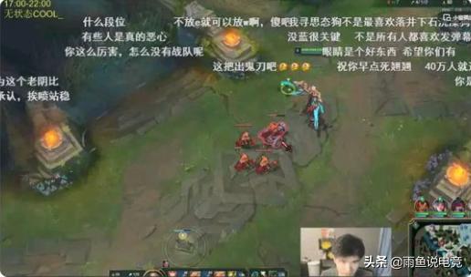 rng不敌g2最后一局选英雄阶段,rng失利后竟零换五完成团灭