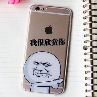 现在还在用iPhone6S的是什么体验?手机这样设置!6S还能再战两年