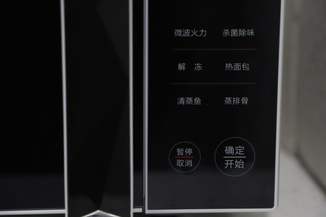 美的微波炉m3-l233b烧烤档怎样用,美的m3-l235f微波炉评测