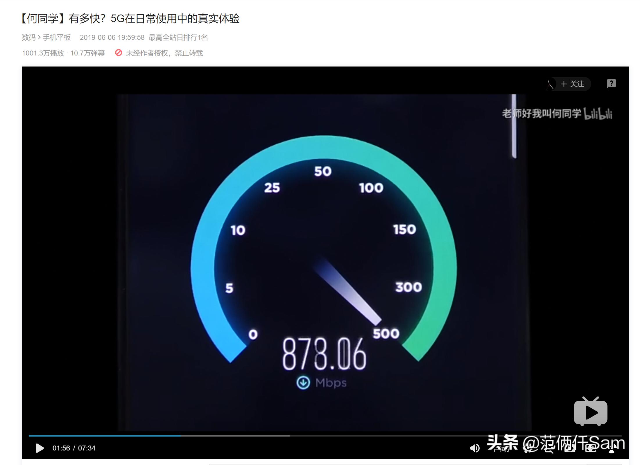 苹果要充电会自动开机吗,苹果要插充电线才能开机