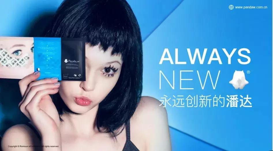 抖音小红书美妆,玩转抖音小红书