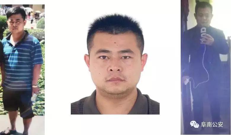 警方通缉b级通缉犯,警方悬赏2600万通缉犯照片