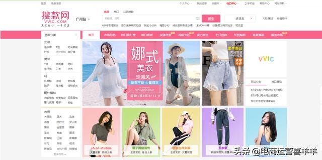 除了1688还有哪个网站一件代发,网店一件代发可以从1688拿货嘛