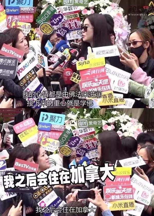 王祖贤依旧美艳动人,曾经的一代女神王祖贤也初现老态