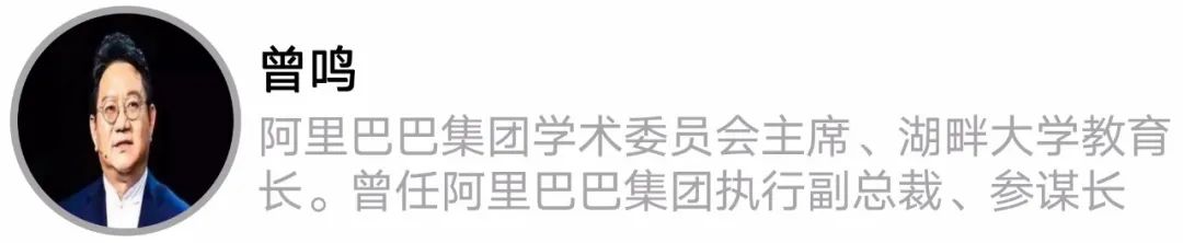 案例一|韩都衣舍:赋能型平台+敏捷性小组制