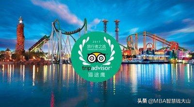 MBA｜匡威、温德姆、猫途鹰、江小白、IBM参与式营销？你呢？