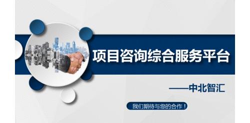 浙江推进互联网农产品出村进城,农产品出村进城试点意义