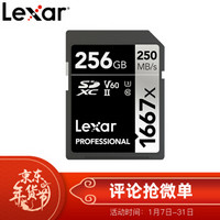 最好用的手机存储卡,存储卡型号及容量在哪查看