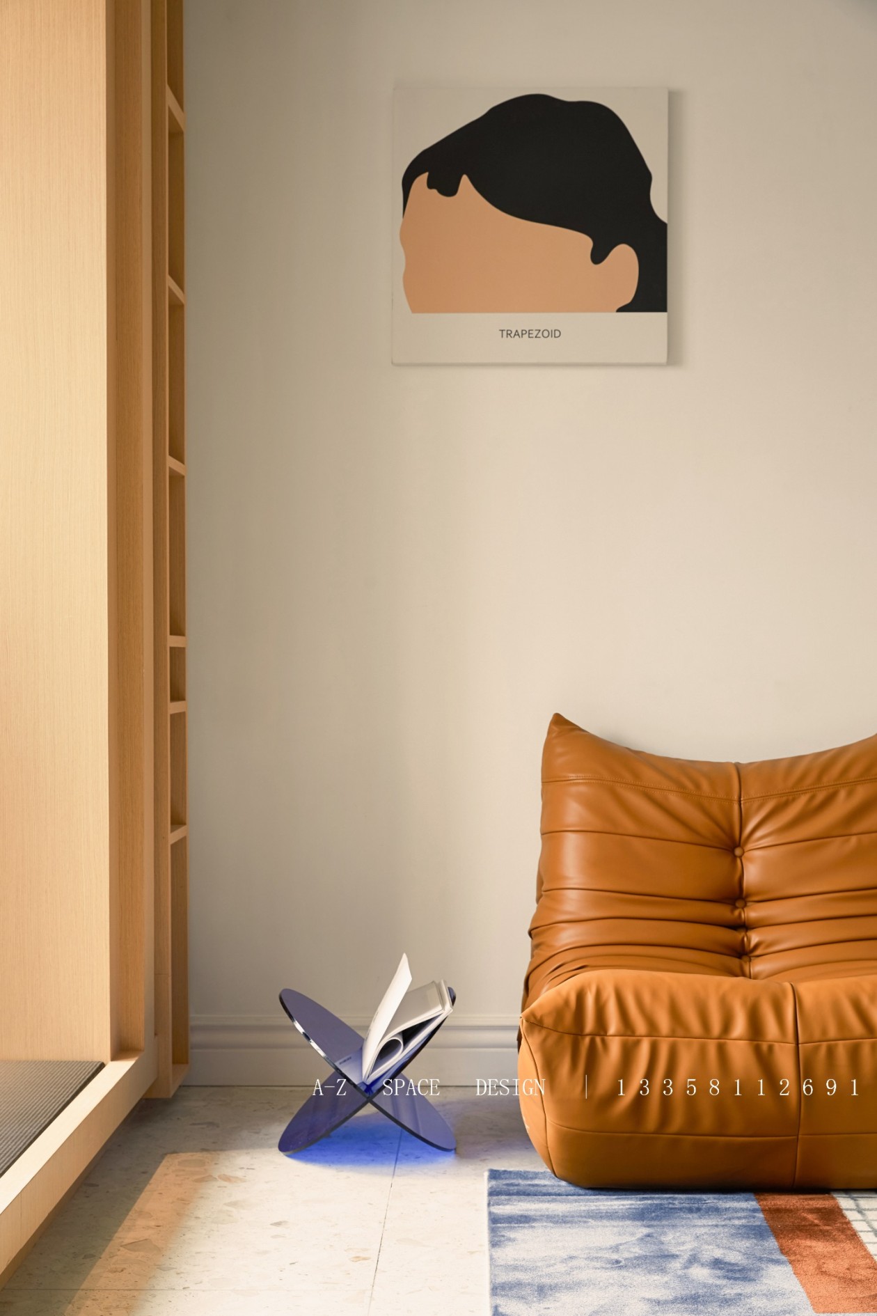 “拼一脸的缤纷染一屋的色块做最精彩的自己”原木家具最百搭