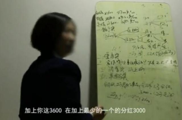 女大学生*底卧**权健究竟怎么回事?传回最真实的现场!