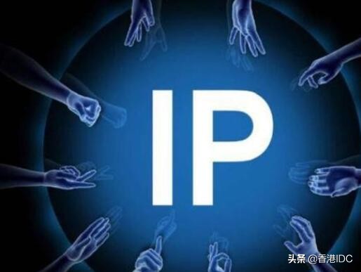 爬虫代理ip哪个最好,python爬虫代理ip是什么意思