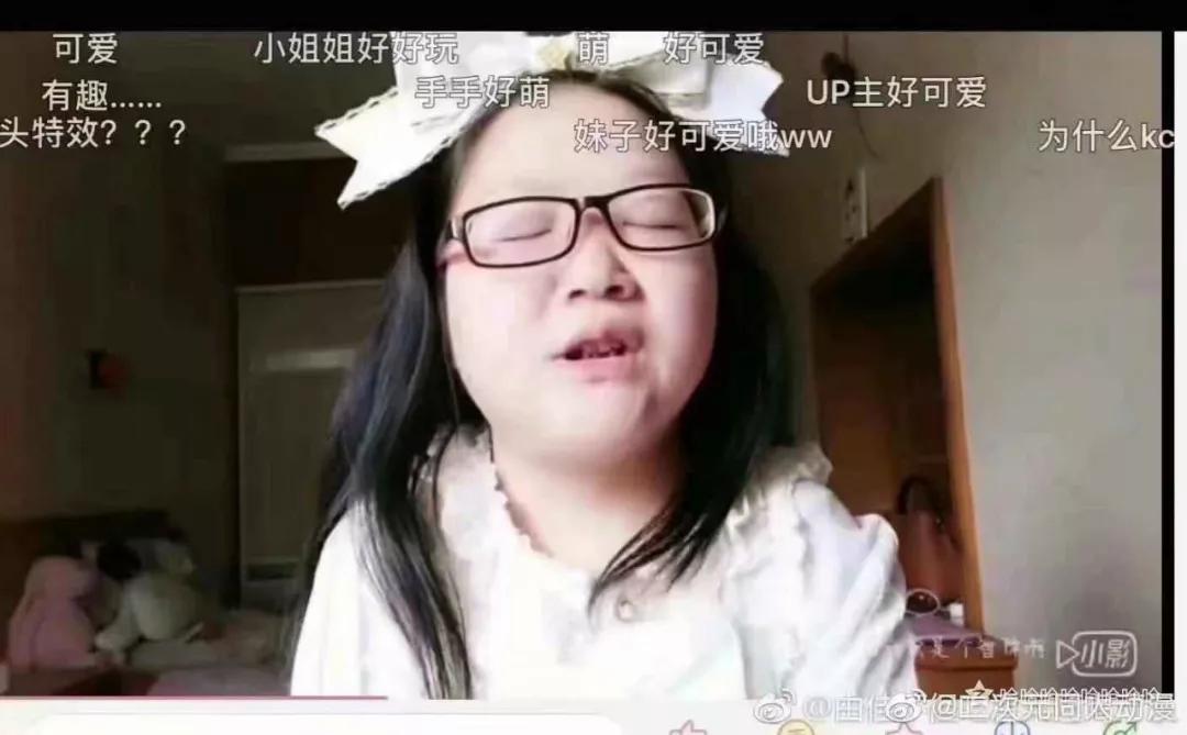 别憋着，容易憋出内伤，该笑就笑，我太难了，酸柠檬现场