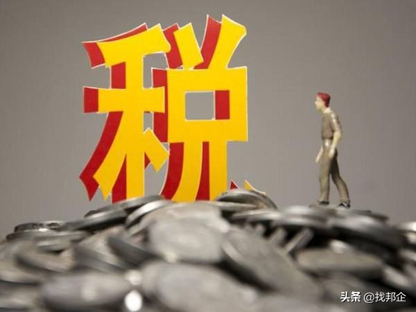 代办工商注意什么,专业办理工商税务代理