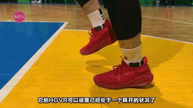 库里6代限量版,库里6代测评