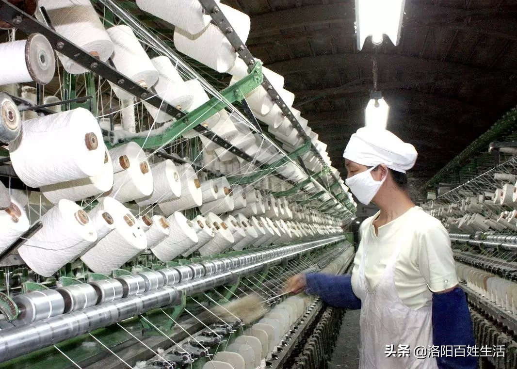 「经典洛阳」共和国长子的前世今生：（一）洛阳棉纺织厂