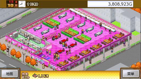 一个游戏一个童年,一个游戏一个公司