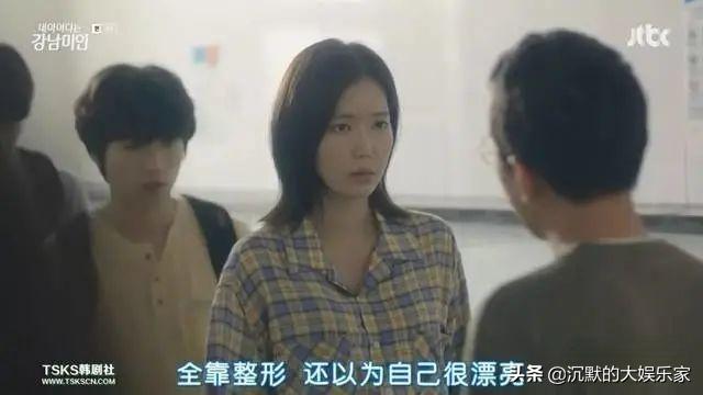 韩国十部顶级神作9.5评分韩剧,10部漫改爆笑的真人日剧