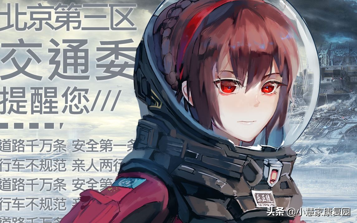 立木大叔最新视频,原神立木大叔