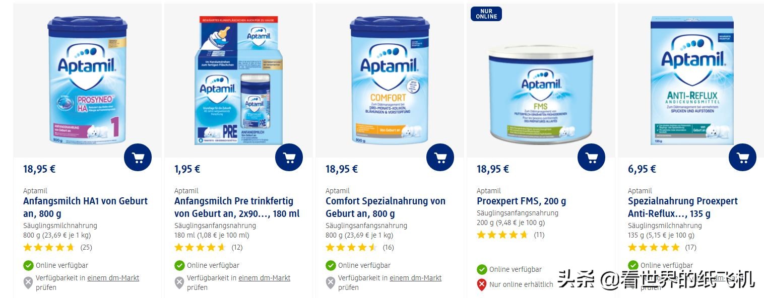 受疫情影响苹果手机会降价多少,疫情期间美国苹果手机会降价吗