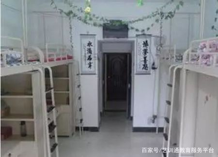 文科大学宿舍条件排名,全国学院宿舍条件排名