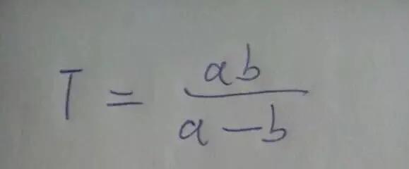 农历推算阳历方法,农历表怎么推算