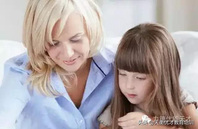 天衡优才教学视频,孩子怕学数学怎么办