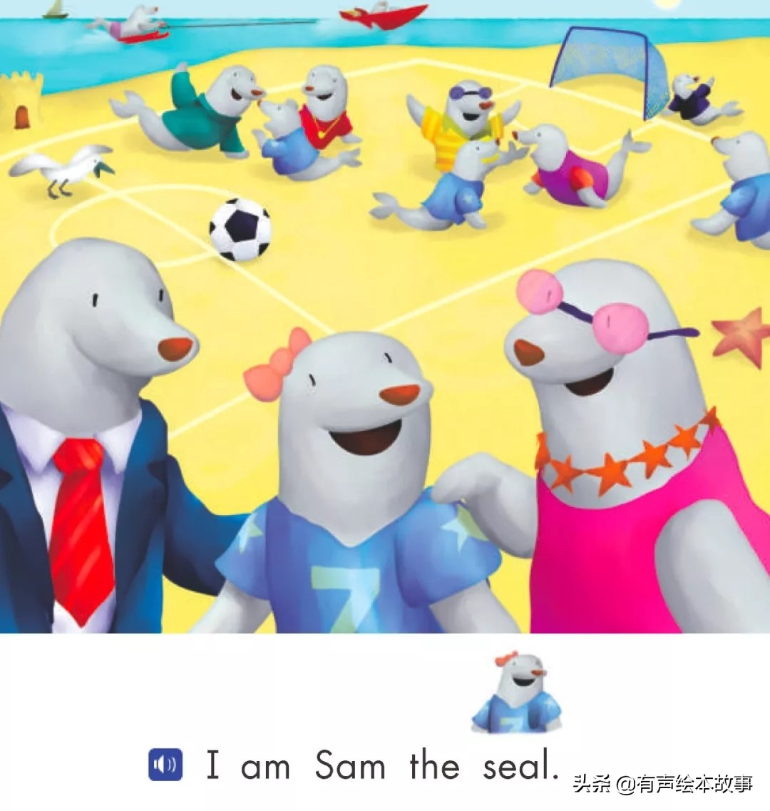 足球比赛儿童绘本,足球赛的英语绘本