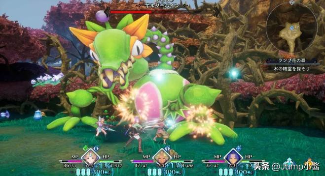 圣剑传说3重制版体验,圣剑传说3重制版大招