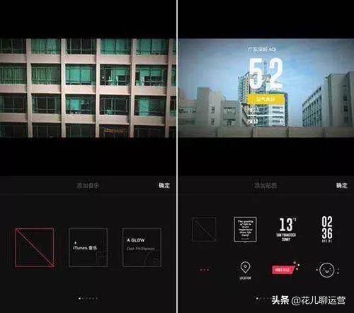 抖音视频怎么剪辑，10款免费且好用的视频剪辑软件