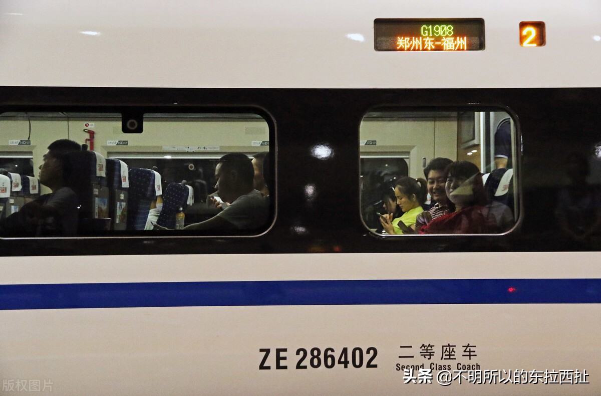 坐高铁全部流程一等座,手把手教你坐高铁