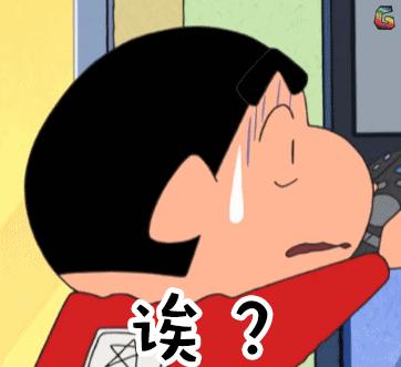 猛男必看动漫番剧,猛男必看沙雕剧情系列