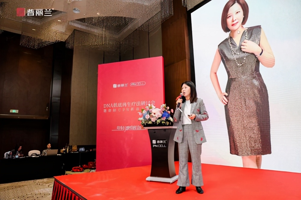 普丽兰pn美白款,普丽兰美颜针