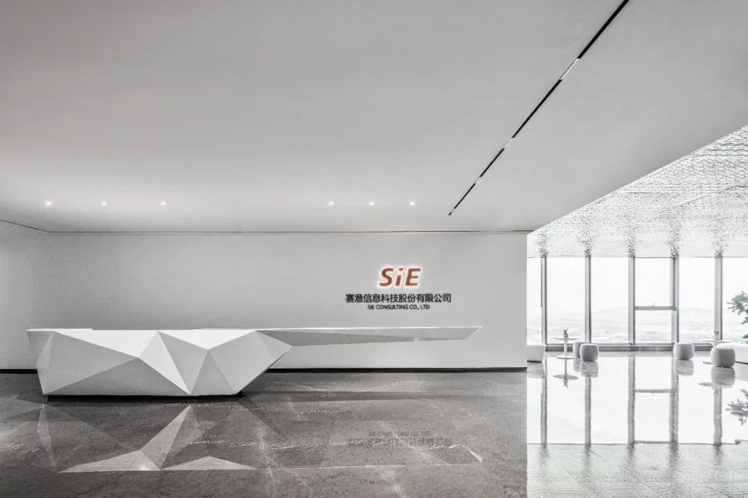 REMACTY室内｜畅想科技·未来办公——赛意信息科技研发总部