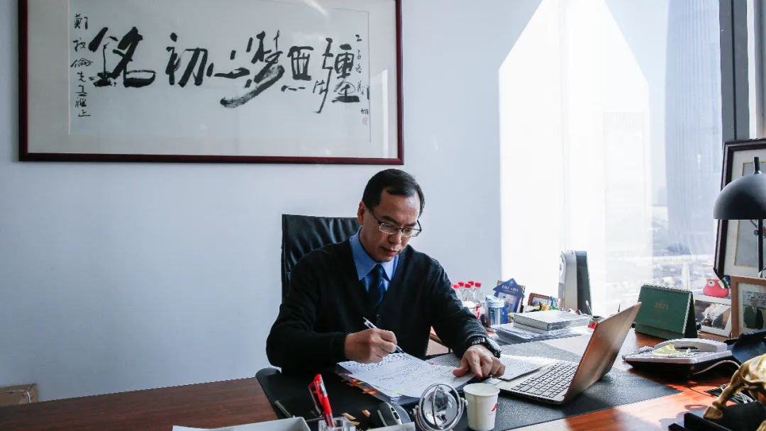 中原地产公司总裁,深圳中原地产老总