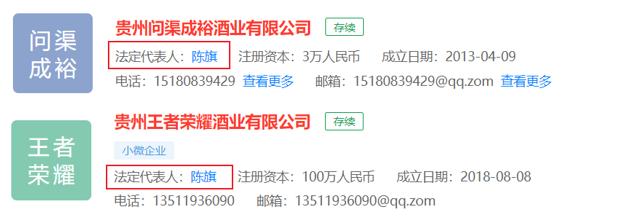 茶颜悦色南京,茶颜悦色员工吐槽月薪不超3000元