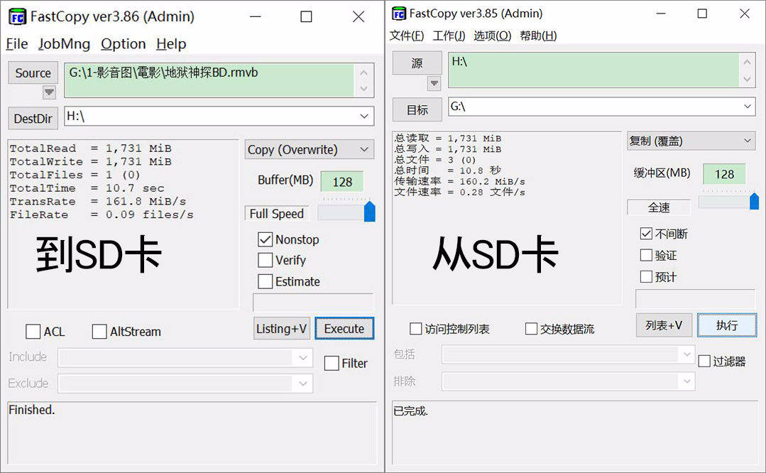 金士顿内存卡1t速度,金士顿128tf卡写入速度