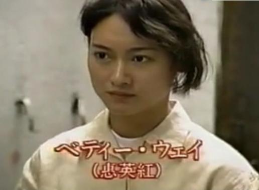 温故1991：正是香港群星璀璨时（长篇）