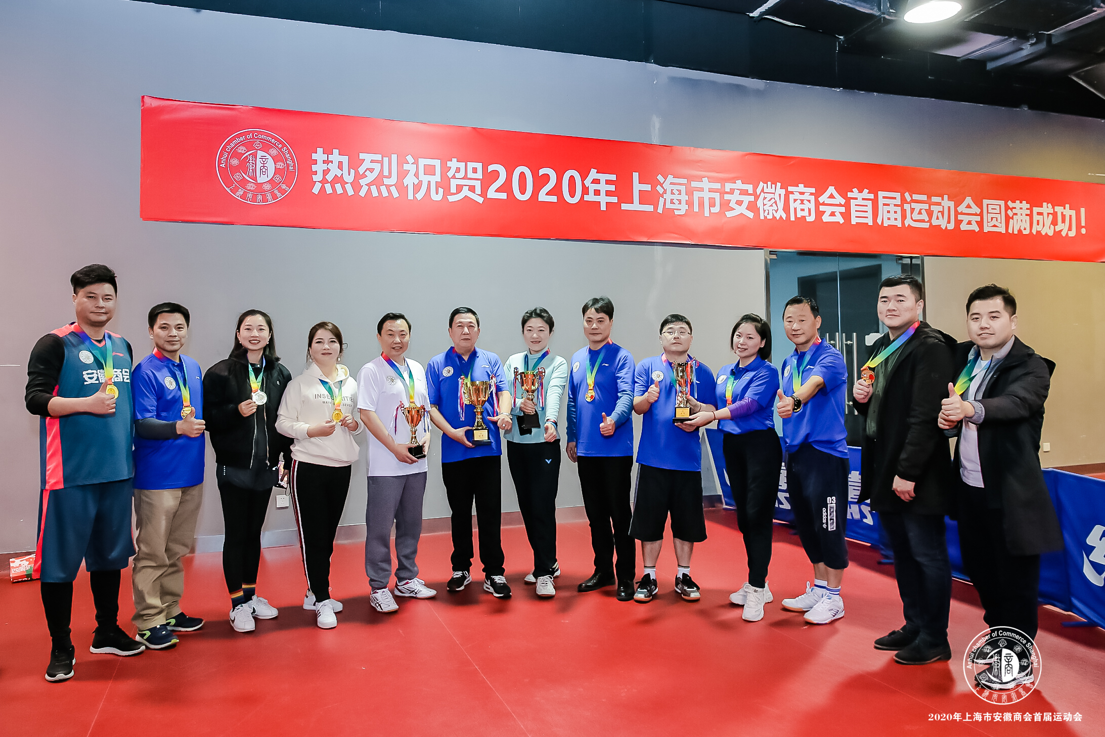 上海安徽商会2022活动,上海安徽商会2019年会