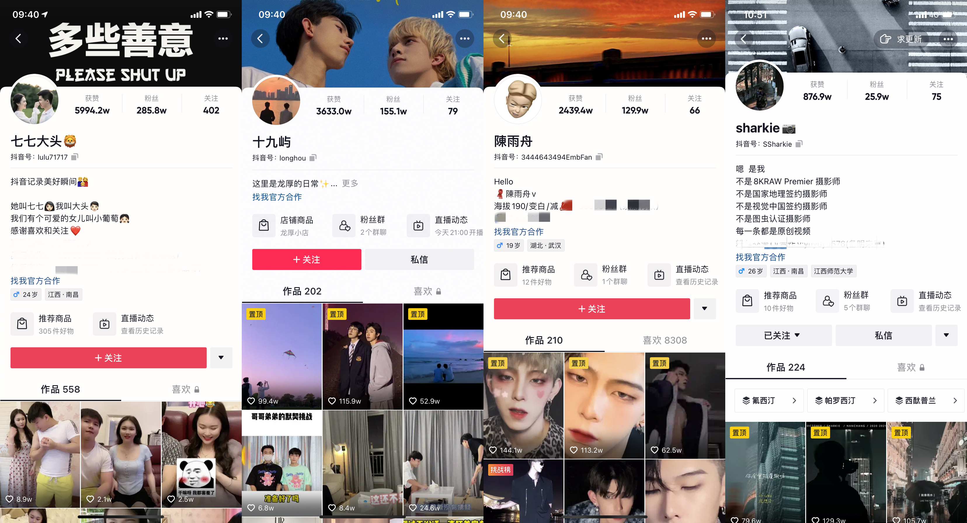 玛雅水乐园推荐,夏日终极游玩地