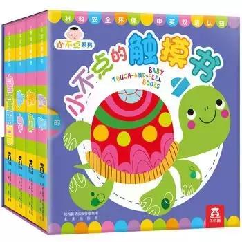 适合6年级孩子读的英语绘本,3-6岁孩子必读的10本经典绘本