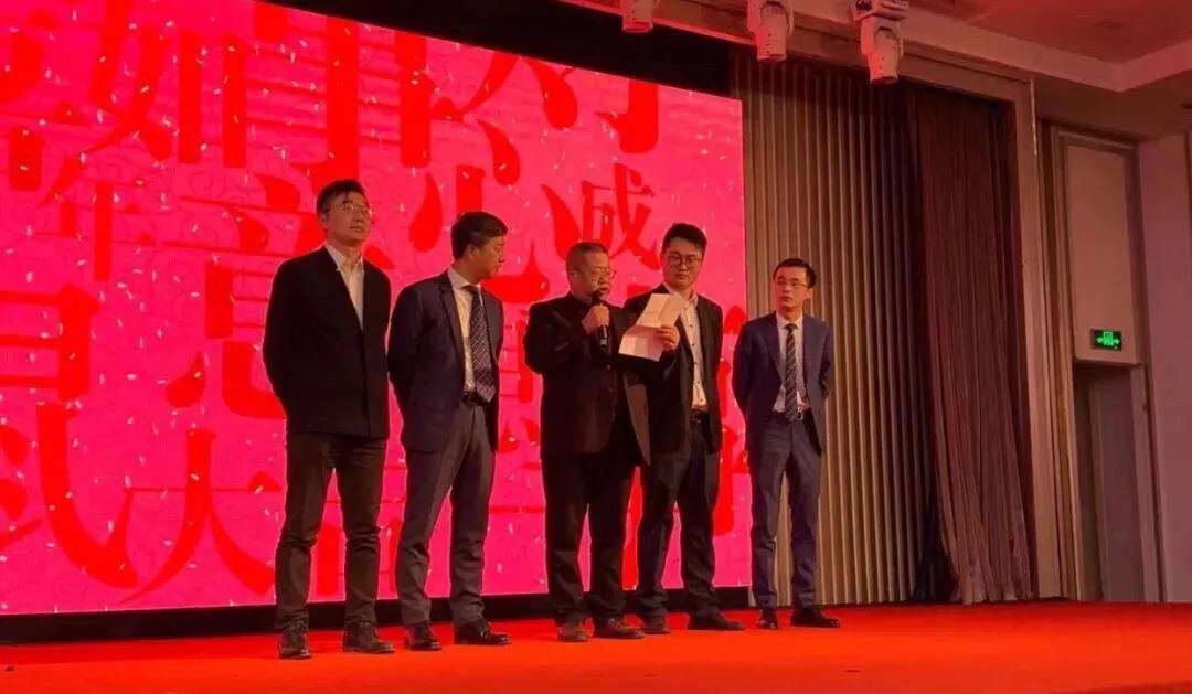 告别2019逐梦2020，浩博国际教育“生命体”迎光盛放