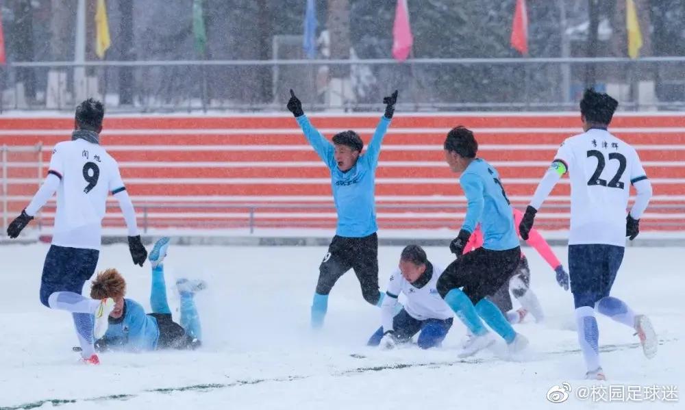 足坛周回顾|上海大足赛抽签揭晓，吉林省精英组冠军出炉