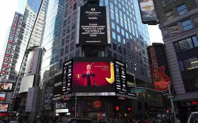 从最年轻处级干部到董事长,从负债累累到公司董事长